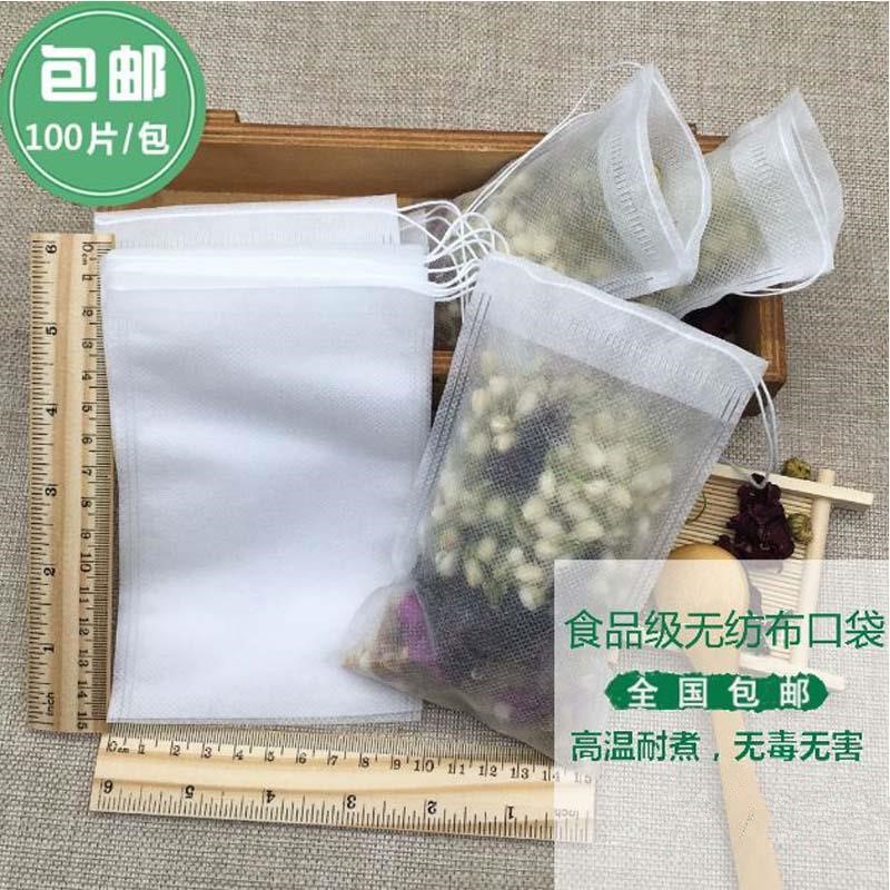 Medium foot bath bag tea bag soup bag filter bag gauze seasoning bag base material separator fish bone seasoning drawstring