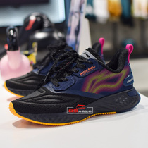 Li Ningyun Five Generation Sports Shoes Womens Shoes 2020 Autumn and Winter New Anti-Slip Shock Rebound Running Shoes ARHQ256