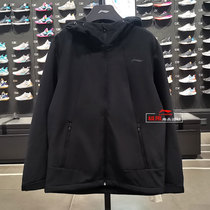 Li Ninggar Suede Warm Jacket 2021 Winter New Fitness Series Manhood Sweatshirt AFDR895