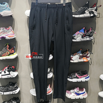 Li Ning quick-drying trousers 2020 spring and summer woven Wade series straight mens pants trendy sports pants casual and versatile