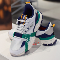 Li Ning casual shoes lovers mens shoes 001 journey 2020 spring new fashion trend sports shoes AGCQ005