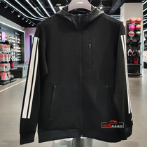 Li Ning mens sweater jacket 2020 spring and autumn basketball series hooded knitted top comfortable trendy handsome