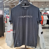 Li Ning Mens sports short-sleeved 2020 summer running quick-drying breathable comfortable round neck T-shirt ATSP317