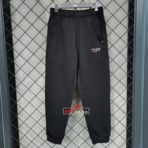 Li Ning Sports Pants Mens Pants 2020 Fall New Training Series Knitted Close-up Skinny Swepants AKLQ459
