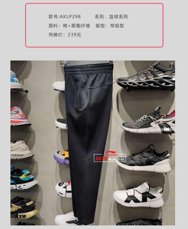 Quần lửng nữ mô hình Li Ning 2019 xuân hè mới tập luyện thoải mái rạng rỡ chân quần thể thao nhỏ chân AKLP266 - Quần thể thao quan the thao nu