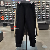 Li Ningwei Pants Mens Pants 2020 Autumn Winter New Thick style Fashion Warm Knit Close-up Sports Pants AKLQ795