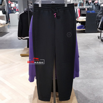 Li Ning Wei pants 2020 spring and autumn mens sports fashion casual comfortable closure trend sports pants AKLP275