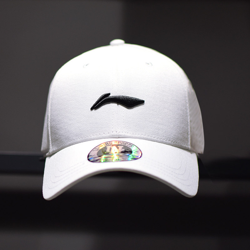 Li Ning Baseball Cap 2020 New Pint Men and women Sun Protection Duck Tongue Cap Sunhat Lovers Sport Cap AMYQ266