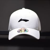 Li Ning Baseball Cap 2020 New Pint Men and women Sun Protection Duck Tongue Cap Sunhat Lovers Sport Cap AMYQ266