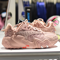 Li Ning sneakers women shoes 2020 winter New Cat Claw LITE thick-soled non-slip warm casual shoes AGLQ124