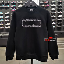 Li Ning Mens Weiwear 2021 Winter New BAD FIVE Basketball Series plus suede thermal jacket AWDR775