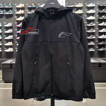 Li Ning Sports Jacket 2021 Chunqiu New Mens Fitness Series Speed Dry Shirt Lianhood AFDR763