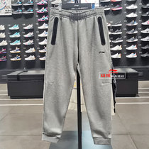 Li Ning Mens sports pants 2021 Winter new gush warm and warm thick and reflective closing guard pants AKLR889