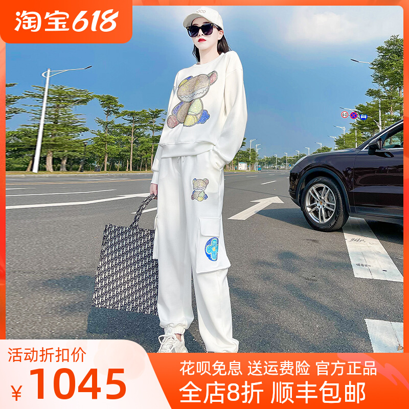 TOUCH MISS SPRING AUTUMN NEW RUNNING SPORTS SUIT WOMEN TRENDY CASUAL MINUS AGE WHITE THICK COTTON T TWO SETS TIDE