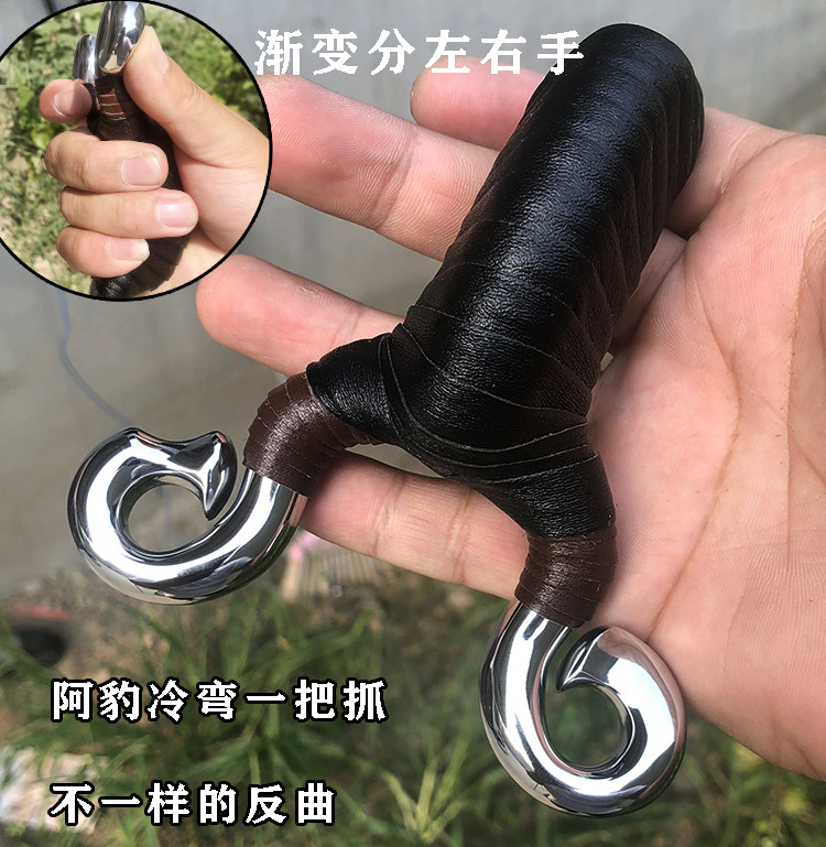 Atah Cold Meniscus Slingshot PROGRESSIVE LAYER FOX LEFT RIGHT HAND 304 STAINLESS STEEL ANTI-CURO TITANIUM ALLOY HANDMADE TRADITIONAL S