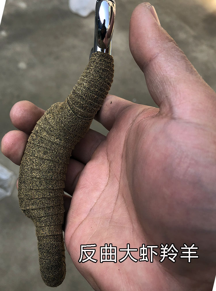 Atah cold bent slingshot 304 stainless steel anti-curly large shrimp antelope titanium alloy manually set for small S fox flat leather bow