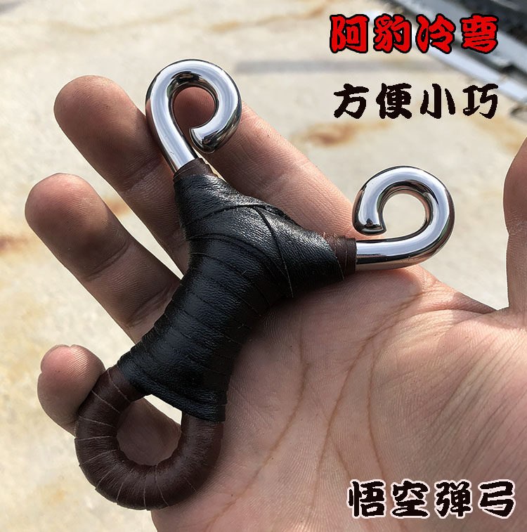 The leopard cold bending slingshot 304 stainless steel traditional titanium alloy anti - hand artisanal small S fox antelope Wukun made bow