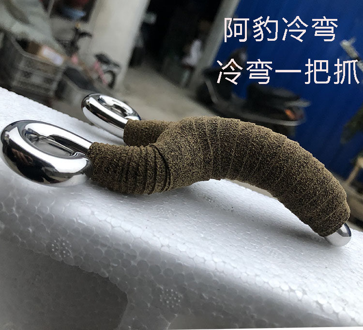 A Leopard cold-bending slingshot 304 stainless steel traditional anti-curved titanium alloy hand-made small S grabs flat leather outdoor
