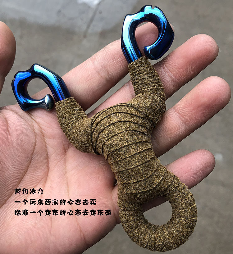 Atah Cold Bend Slingshot 304 Stainless Steel Anti Qu small S titanium alloy Traditional Outdoor Traditional fox Antelope Slingshot