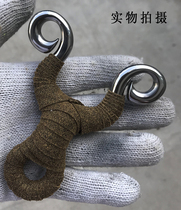 A leopard cold bending slingshot Titanium alloy gradient fox 304 stainless steel traditional small S antelope outdoor precision reverse bow