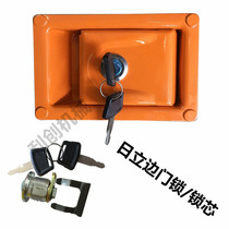  Excavator parts Hitachi 60 70 120 200-5-6 240 330-3 side door lock Hydraulic pump side door lock core