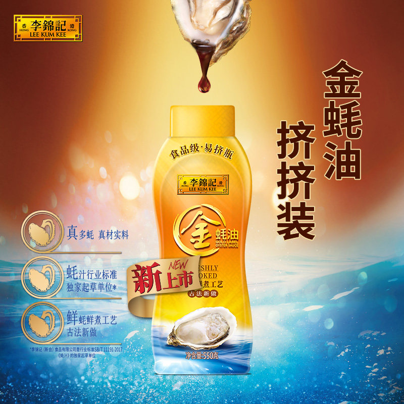 穿越时空的味蕾旅行：从古至今的中华美食变迁