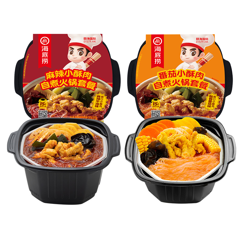 Seabed bailing self-boiling hot pot tomato small crisp meat convenient for instant-hot pot combined force micro-hot pot