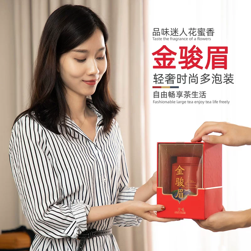 Чай Ying Jin Mei красный чай, Yin Jun Mei чай, ароматный loose tea, желтый чай, Лапсанг Сушонг чай в подарочной коробке, подарочная коробка, аромат меда