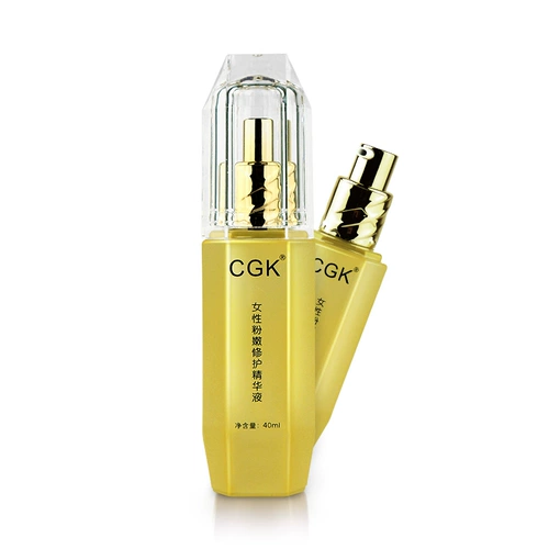 Осветляющий розовый краситель для интимного использования, интимный лечебный меланин для сосков от тусклости кожи