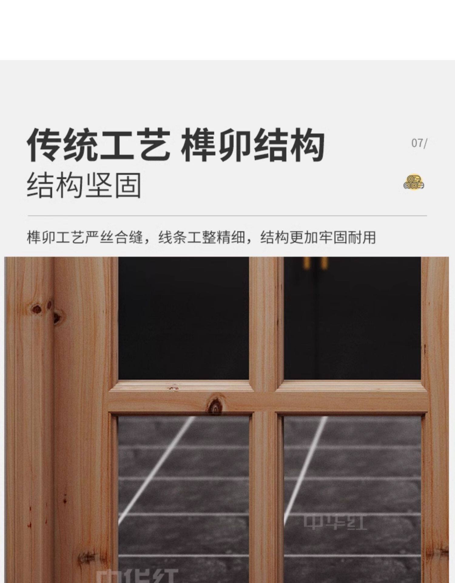 Балконные двери 实木厨房推拉门移门卫生间磨砂玻璃门定制杉木室内门纯实木木门 OTHER