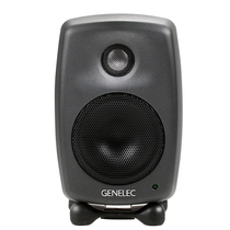 Genelec and long-term competitiveness speaker 8010A 8020D 8030C 8040B 8050B active professional monitors
