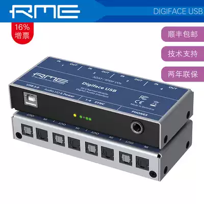 Credit Saisi licensed German RME DIGIFACE USB 66 channel 32 in 34 out USB audio interface