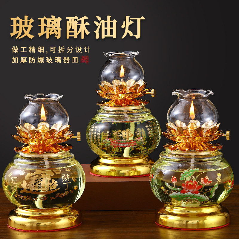 Ghee lamp for the Buddha lamp Home Buddha in front of the Buddha for the lamp chaetheon light and light Buddha for the lamp oil lamp swing piece