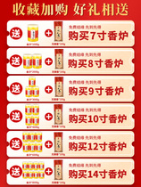 Antique three-legged incense burner brass alloy household indoor large God of Wealth incense burner copper incense burner insert incense burner wire incense burner