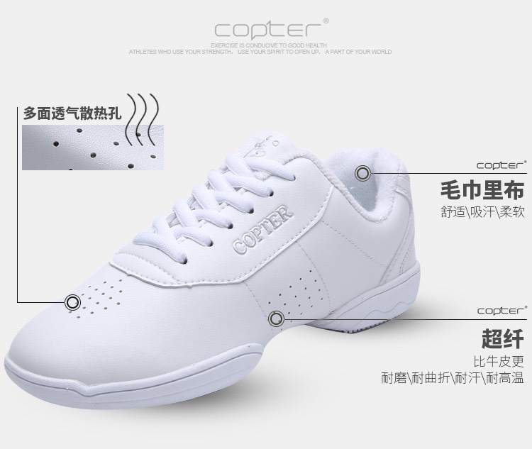 Cheerleading shoes competition art professional cheerleader shoes non-slip wear and wear white competitive bodybuilding shoes