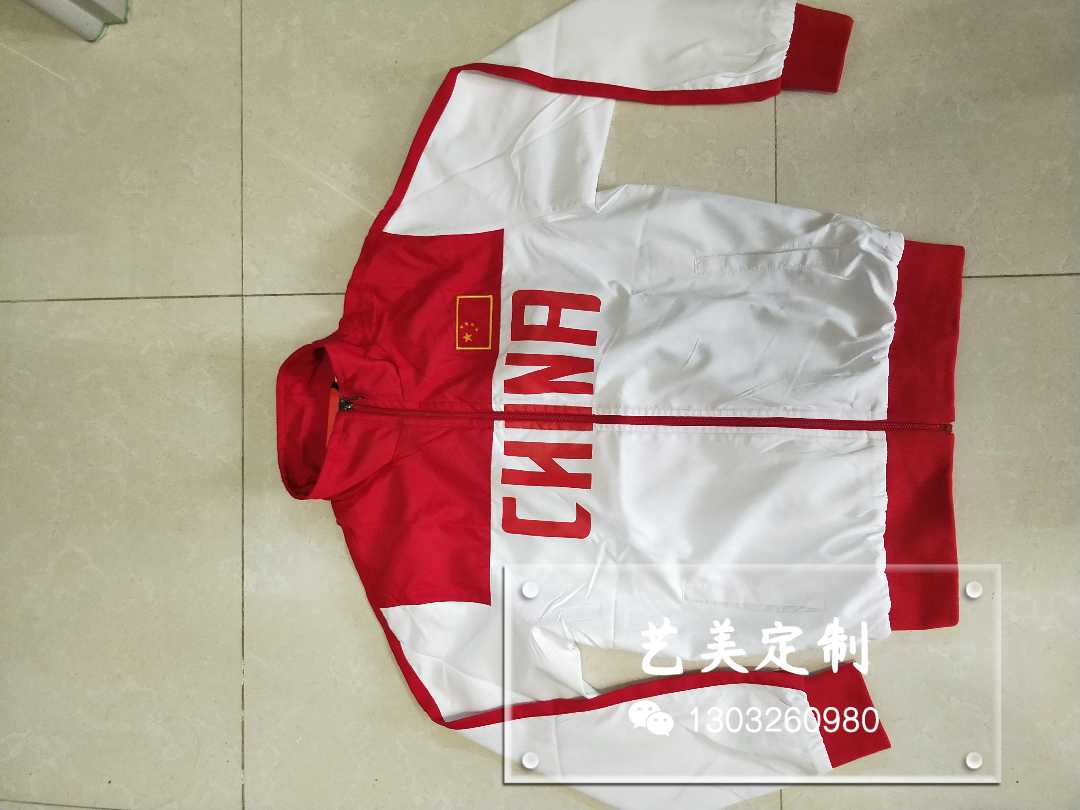 Competitive Bodybuilding Bodysuit Double Lining Comfort Fall Training Room can imprint LOGO Font Custom Explosive Art Beauty