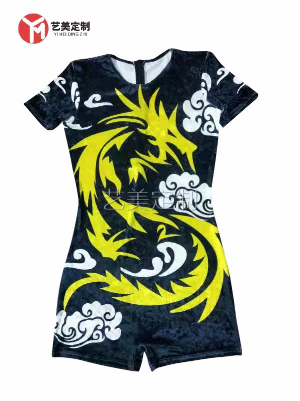 Professional Custom aerobatics performance Conserve Foos Conserve Performance Costume Competitive Clothing Men 's