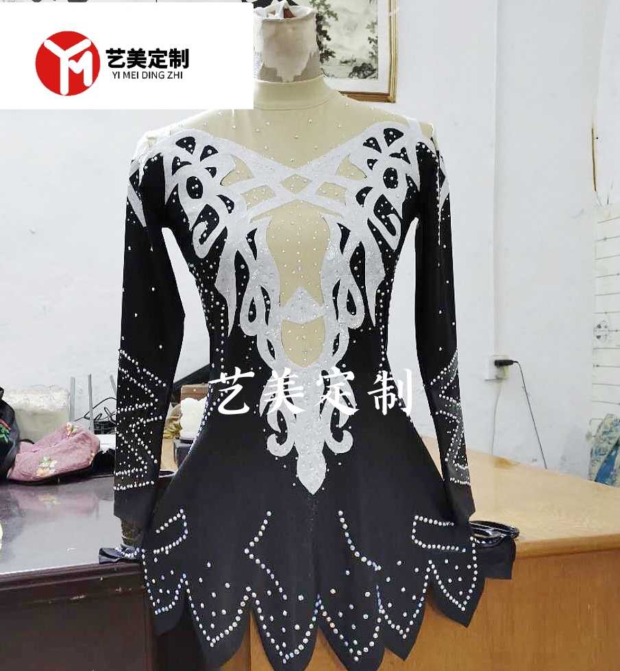 Art Beauty Customised Lesbians'cheerleaders' acting out of service cheerleading goalservice aerobatics bodysuit New pinders