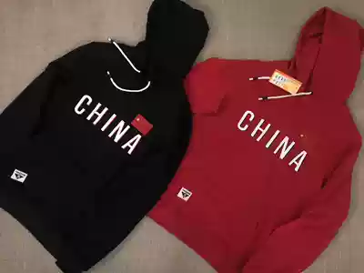 Sports uniforms Wushu aerobics team uniforms can be printed pure cotton can be printed LOGO pants thick cotton T