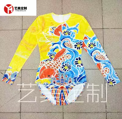Yimei customized competitive gymnastics suit Foss aerobics suit art test competition men and women art performance professional customization