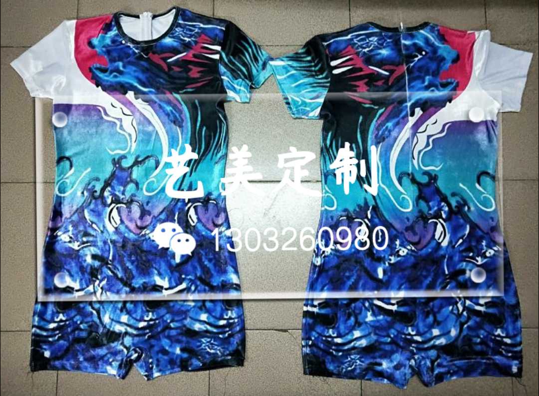 Art Beauty Professional Custom Men's Blue Athletic Conserve printed competitive bodybuilding aerobatics uniforms Atletico Conquerors