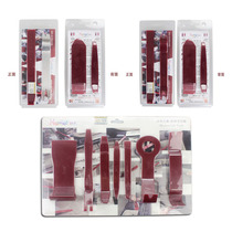 Dismantling car interior plastic pry panel door panel navigation disassembly and assembly buckle screwdriver repair tool
