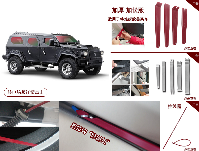 bộ phát wifi 4g cắm điện Công cụ loại bỏ âm thanh của Volkswagen Audis Kodak Xe hơi CD DVD Máy chủ lưu trữ khóa điều hướng - Trình phát TV thông minh bộ thu sóng wifi từ xa