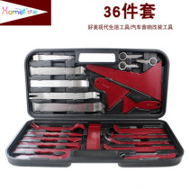 Car removal tool film scraper removal car audio disassembly navigation door panel interior and exterior decoration pry plate screwdriver set