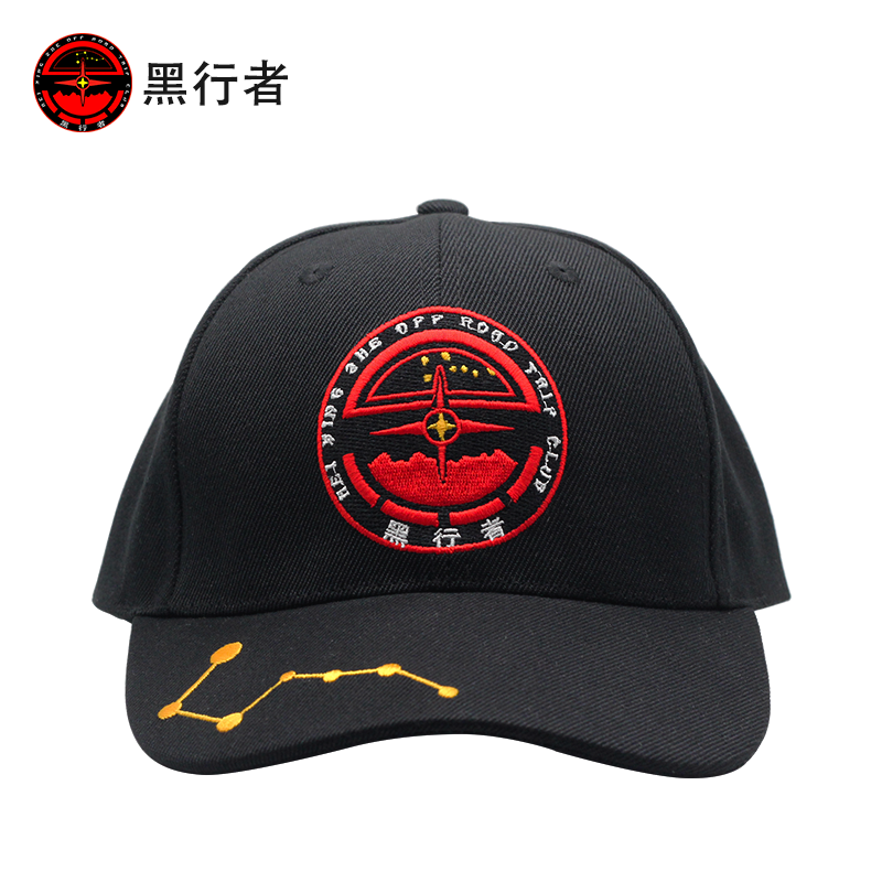 Black Walker 19 outdoor baseball cap sunscreen visor Black Walker outdoor off-road hat special section