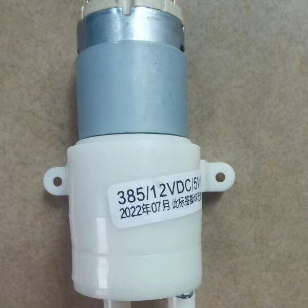 Rongsheng RS-F838 automatic water supply tea stove tea set accessories miniature DC 12V pump electric small motor