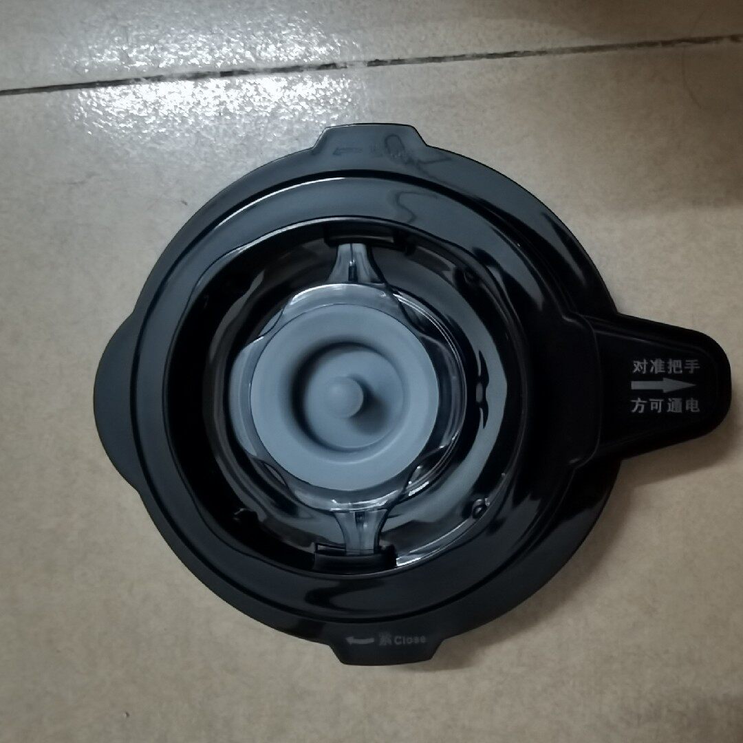 Boom Da Wall Breaking Machine RZ-1616F Lid Cup Lid Fitting Seal Cover Lid Size Lid Set