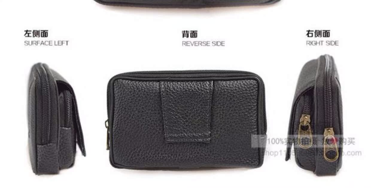 Túi xách nam 6 inch cộng với túi điện thoại di động trung niên đeo đai túi pu phần cắm thẳng đứng túi chanel