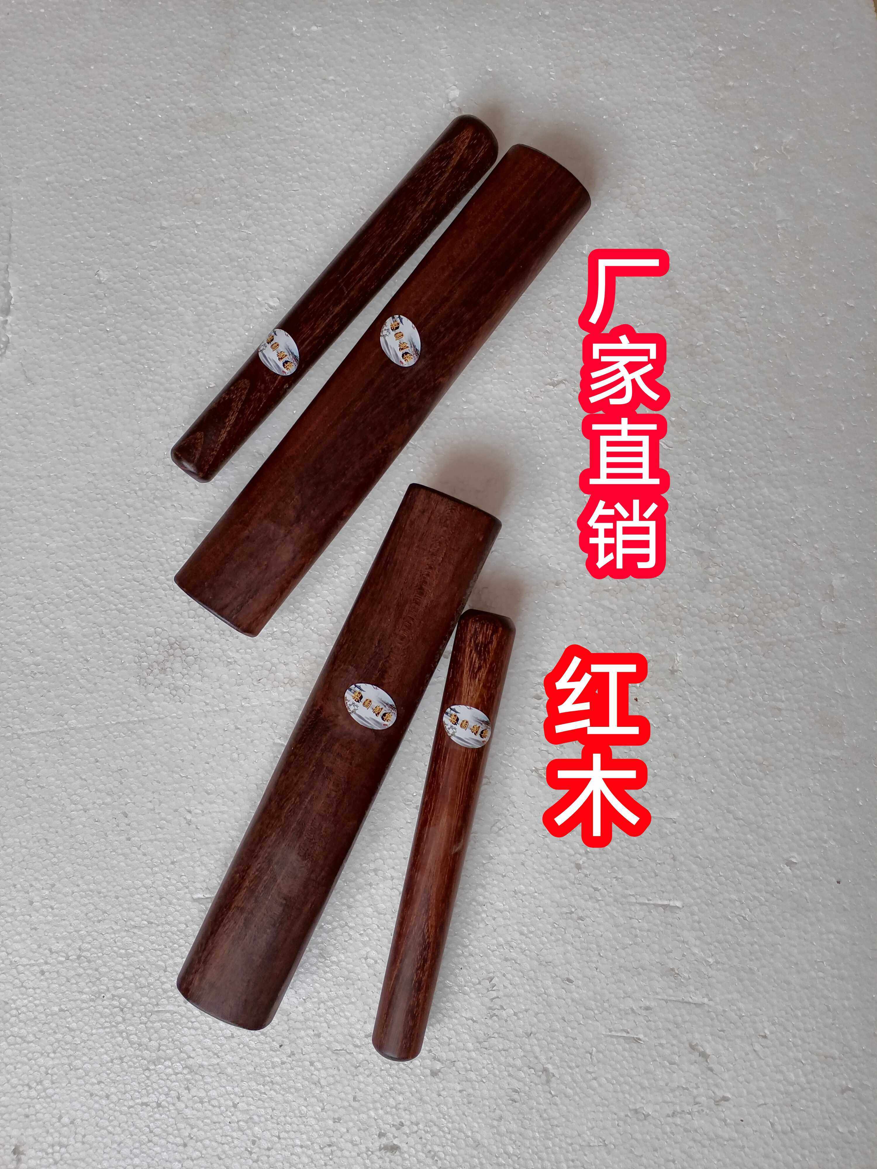 Play in the drama Bang Bang the red wood Bang Wood Qinsoprano Bang Bang manufacturer direct marketing to make size Yu Opera