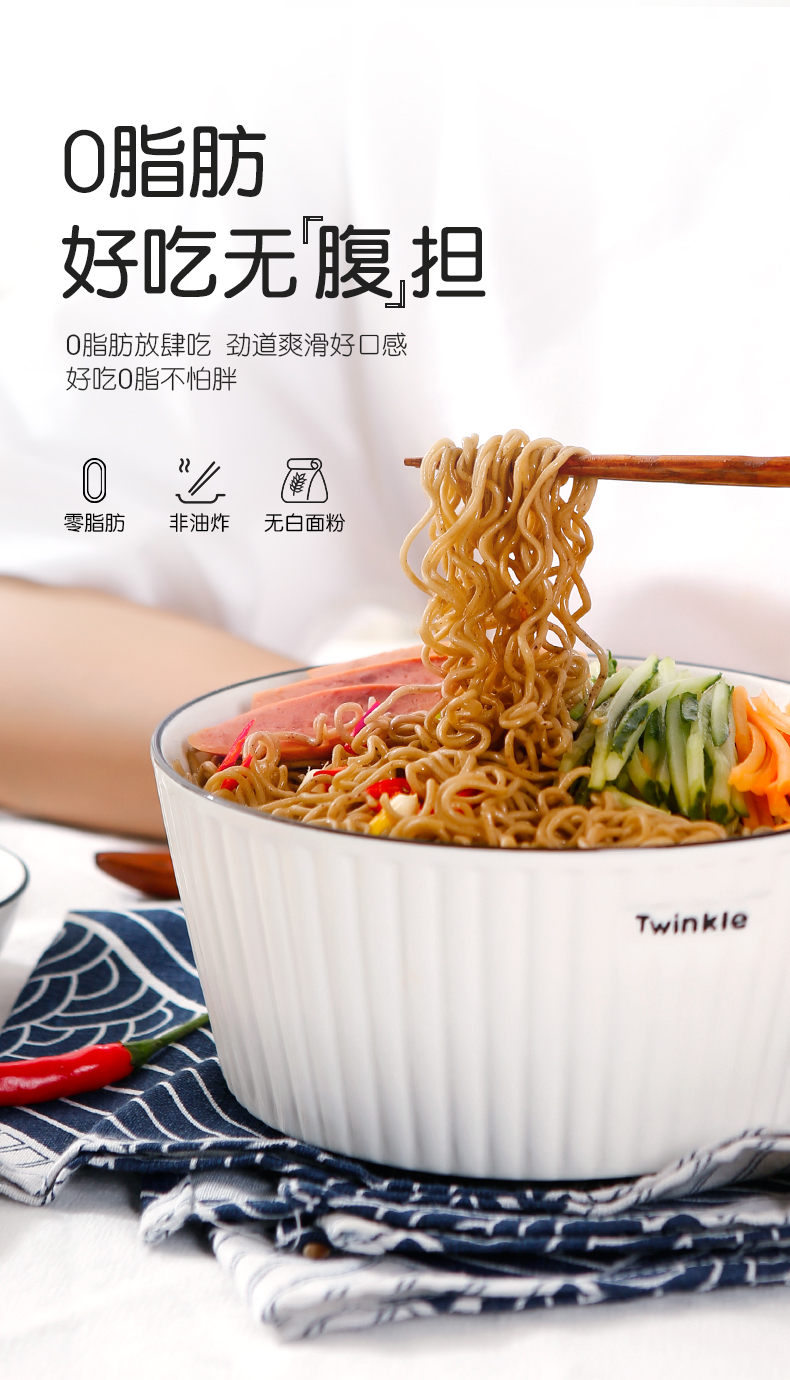 免煮荞麦面 非油炸0脂肪无蔗糖荞麦方便面 10袋！ 图3